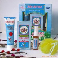 母子套裝家居日用品 溫馨實(shí)用，盡顯生活之美